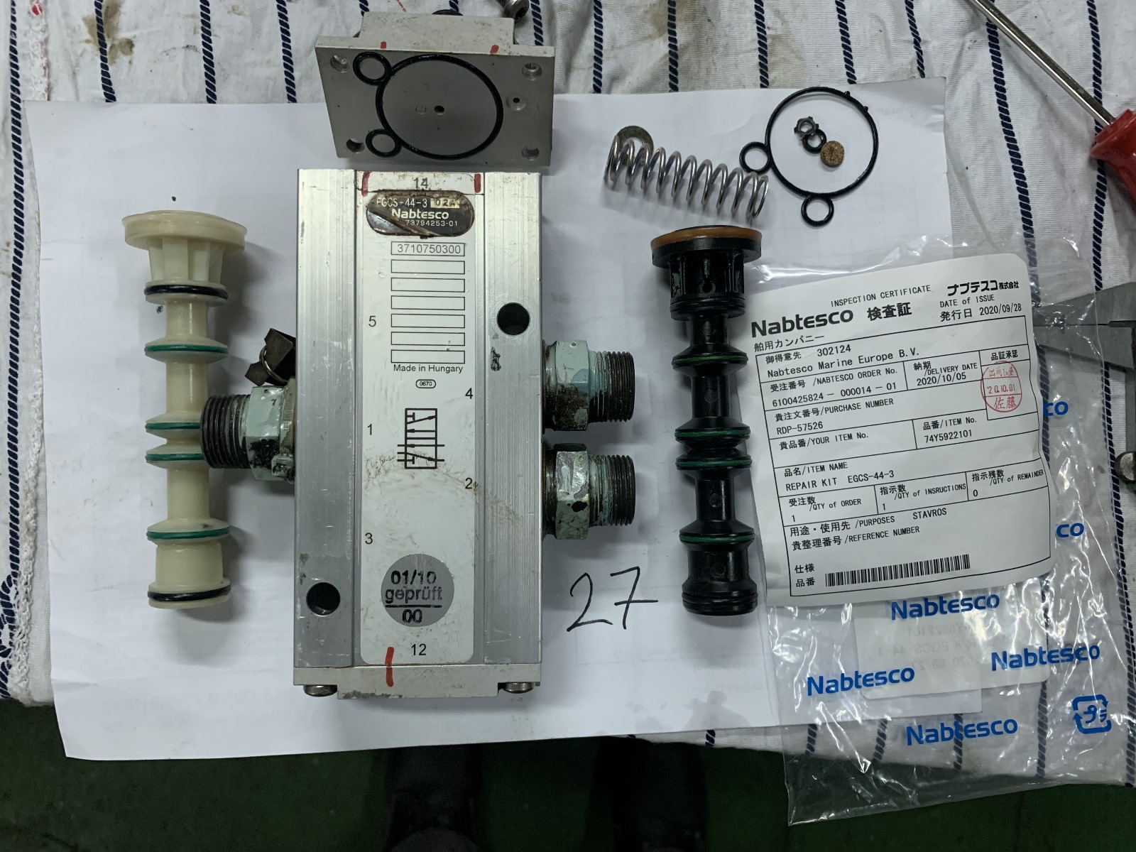 C-MARINE Çalışma Görseli 19